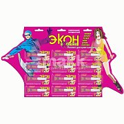 Клей Супер 3гр секундный Экон Экстрим блистер-карта 1401987