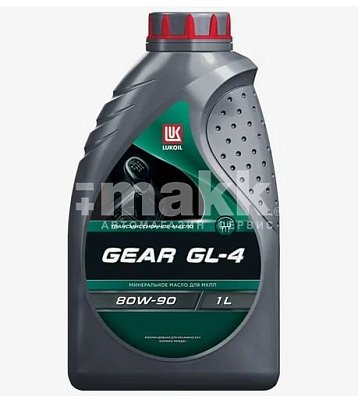 Масло трансмиссионное Лукойл GEAR 80W90 мин. API GL-4  1л