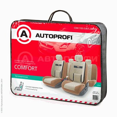 Чехлы COMFORT орто.под велюр 11пр карм 6 мол т.беж/св.беж р-р М 5шт COM-1105 D.BE/L.BE (M)