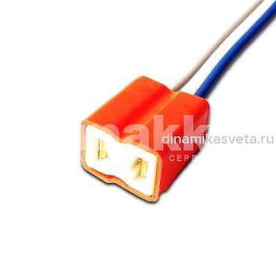 Разъем для лампы H7 цоколь PX26d тип 1 DEON DC-H7-1 с разводом 2*110мм керамика