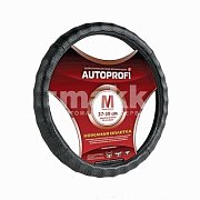 Оплетка нат.кожа черный Autoprofi перфор.ребристая 25шт/уп AP-396 BK (M)