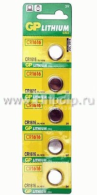 Батарейка CR1616 GP BC5 BL-5 