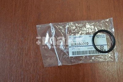 Кольцо уплотнительное Subaru EJ15#/16#/18#/20#/25# 806933010 OEM