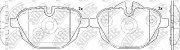 Колодки тормозные задние PN0546 NIBK