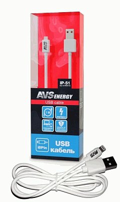 Кабель iPhone 5/6/7/8/X 8pin AVS 1м белый IP-51