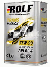 Масло трансмиссионное ROLF Transmission  75W90  API GL-4 4л