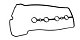 Прокладка крышки клапанов MAZDA 3 ZJ,ZY ZJ20-10-235