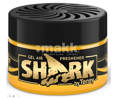 Ароматизатор Dolce Life Shark банка Ваниль гелевая основа TZ-08