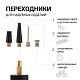 Компрессор  35л/мин 180W 12V 10Атм с насадками Агрессор с фонарем AGR-35L