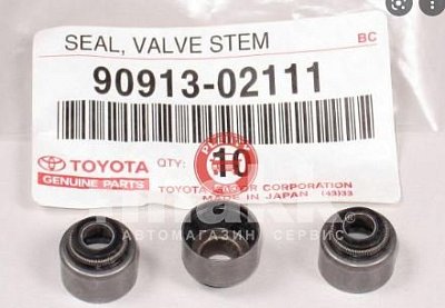 Колпачок маслосъёмный Toyota 90913-02111 OEM