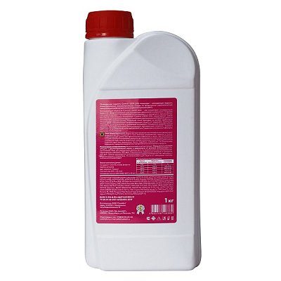 Антифриз Control T Europremium G12  концентрат розовый 1кг