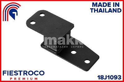 Крепление глушителя NISSAN DATSUN TRUCK D22 97-02 FRONTIER D22U 97-04 18J1093 Fiestroco