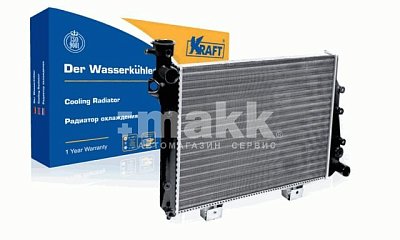 Радиатор охлаждения ВАЗ 2105-2107 алюминевый KT 104009 Kraft