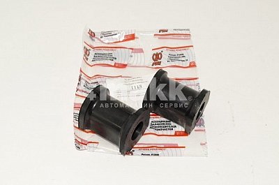 Втулки стабилизатора ВАЗ 1118 ком-кт 1118-2906040ALT