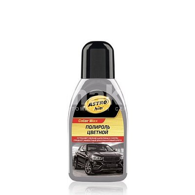 Полироль кузова ASTROhim Color Wax серебристый 250мл