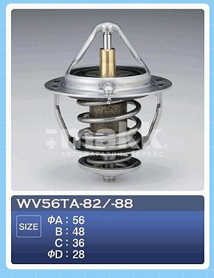 Термостат Toyota 1NZFE, 2NZ#, 1ND#, 1JZ#, 2JZ#, 1AZ#, K3VE WV56TA-82 ТАМА