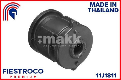 Сайлентблок Toyota Corolla AE10#,CE10#,EE10# -2002 задней продольной тяги 11J1811 Fiestroco