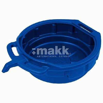Поддон для слива масла 16 л Мастак 131-00016