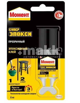 Клей "Момент" Супер Эпокси прозрачный шприц на блистре 6 г 2751325