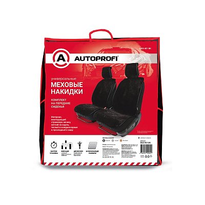 Накидки меховые AUTOPROFI на перед. сиденья, 2 шт, 4 предм, искусственный мех чёрный MEX-401 BK