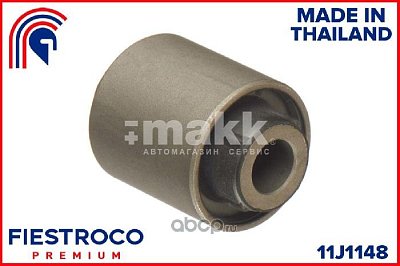 Сайлентблок MMC LANCER 00-09 OUTLANDER 02-6 задн.подв. 11J1148 Fiestroco