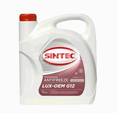 Антифриз  Sintec Luxe концентрат  5кг G12 (красный)