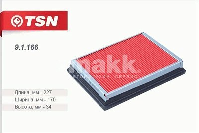 Фильтр воздушный Цитрон "TSN" 9.1.166 10шт/уп (C 2329, AP 154) NISSAN Almera Primera Sunny  X-Trail