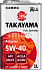 Масло моторное TAKAYAMA Adaptec 5W40 синт. API SN/CF ACEA A3/B4  1л металл