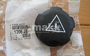 Крышка расширительного бачка Peugeot 1306.J5 Original