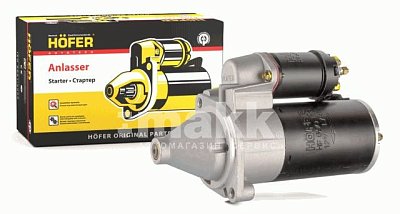 Стартер  дв.ЗМЗ 406 (1.7 кВт, редукт., ан.5742.3708) HF 690 113 Hofer