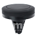 Держатель автомобильный для смартфонов Continent CUH-3101BK