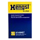 Фильтр масляный Hengst H14W07 (W 719/15) BMW, CITROËN