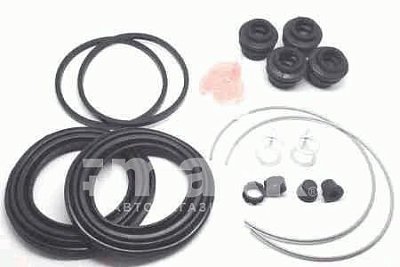 Ремкомплект тормозного суппорта Toyota Camry, Auris, Noah передн. 04478-33100 DAR