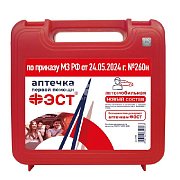 Автоаптечка ФЭСТ (14 предметов) новый состав для ТО (18шт/уп) 