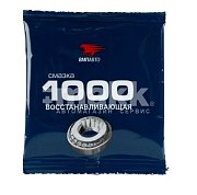 Смазка универсальная ВМПАВТО 30гр МС 1000 стик-пакет 1101