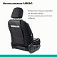 Накидка на сиденье MULTI COMFORT ортопедическая MLT-320G BK