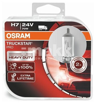 Автолампа H7 24V 70W OSRAM 64215TSP-HCB PX26d box 2шт