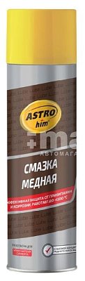 Смазка медная ASTROhim 650мл аэрозоль AC4576