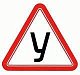 Знак "У" 20*20см Л1691