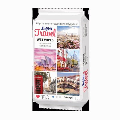 Салфетки влажные 50шт универсальные Salfeti 48118