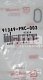 Кольцо резиновое насоса гур Honda 91349-PNC-003 OEM