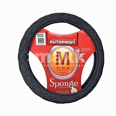 Оплетка алькантара/спонж черная Autoprofi SP-9020 BK (XL)      