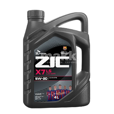 Масло моторное ZIC X7 LS 5W30 синтетическое  4л