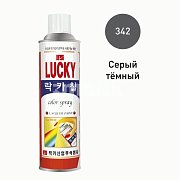 Краска-аэрозоль LUCKY серая, темная глянцевая 530мл Lc-342