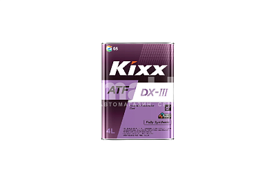 Масло трансмиссионное Kixx ATF DX-IIIi 4л