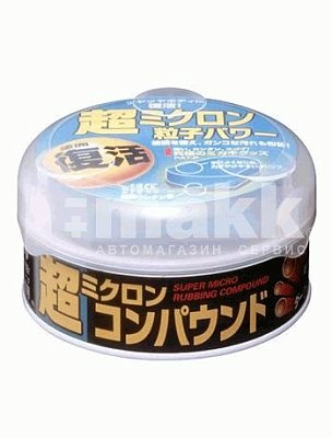 Полироль абразивный мелкий Soft99 Micro Rubbing Compound для темных авто,180 гр