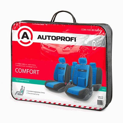 Чехлы COMFORT орто.под велюр 11пр карм 6 мол черн/син р-р М 5шт COM-1105 BK/BL (M)