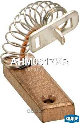 Щетки генератора 5x8x22 mm universal AHM0817KR KRAUF