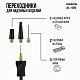 Компрессор  40л/мин 180W 12V  металл  переходник для накачивания, сумка, шланг 4м АЛЛИГАТОР AL-400