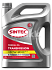 Масло трансмиссионное SINTEC TRANSMISSION 80W90 API GL-5 ТМ-5-18 4л